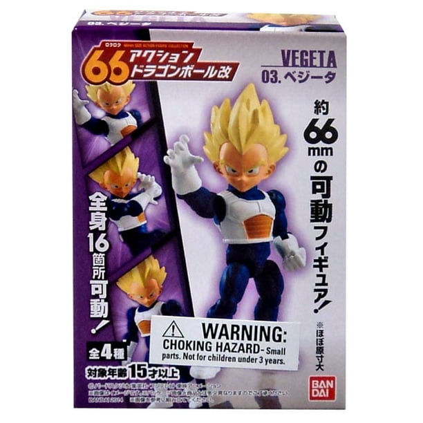 Dragon Ball Super Goku Vegeta Fusion Led Light Lamp Action Figure Whole Set PVC